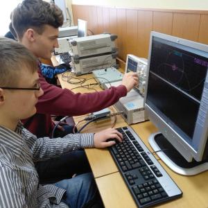 Будущее передаёт сигнал – лови его!
