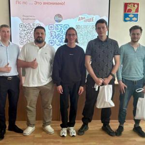 Открытая лекция от ведущих специалистов Альфа-Банка