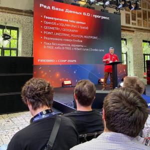 Студенты МИ ВлГУ в топе IT-индустрии на FireBird Conf 2025!