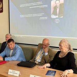 В Муромском институте ВлГУ стартовали Всероссийские Армандовские чтения