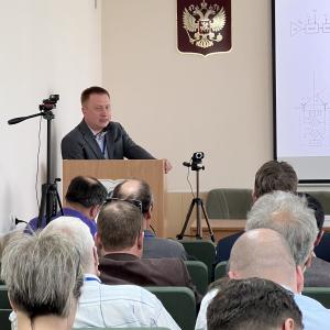 Армандовские чтения 2025