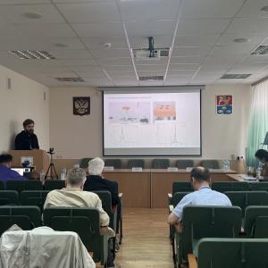 Армандовские чтения 2025