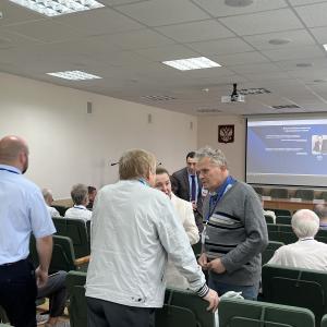 Армандовские чтения 2025
