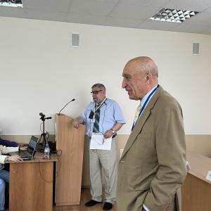 Армандовские чтения 2025