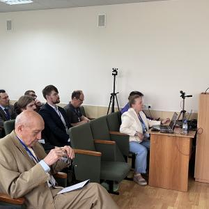 Армандовские чтения 2025
