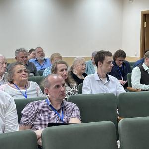 Армандовские чтения 2025