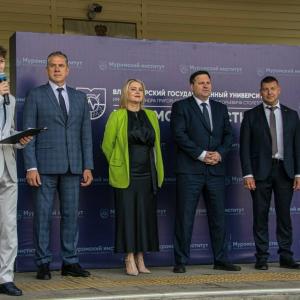 430 новых историй успеха: Муромский институт ВлГУ приветствует первокурсников