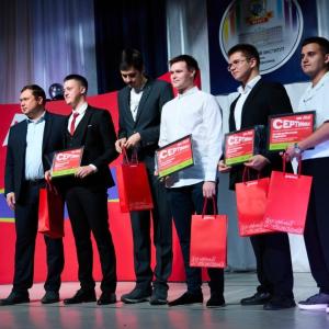 Стипендия, мерч, стажировки: наши студенты — в Альфа-Будущем!