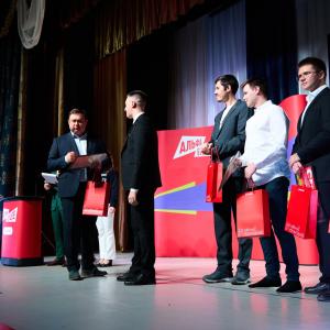 Стипендия, мерч, стажировки: наши студенты — в Альфа-Будущем!