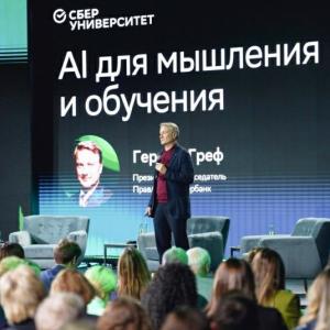 Экономист будущего: почему в эпоху ИИ аналитические способности ценятся как никогда?