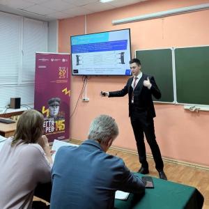 Конференция "Дягтерев-145: наука без границ" - успех наших молодых ученых!