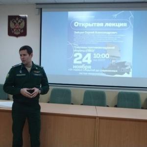 Секреты ПВО - то, что нужно знать будущим специалистам по информационным технологиям и радиоэлектронике