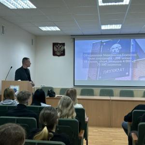 Неделя экономики и бизнеса в МИВлГУ — погружаемся в современные образовательные подходы!