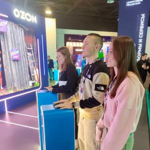  Вышли из аудитории и оказались в цифровом будущем России