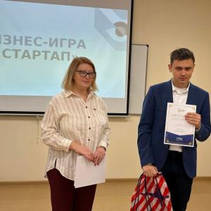 Завершение Недели экономики и бизнеса в МИ ВлГУ: яркие события последнего дня!