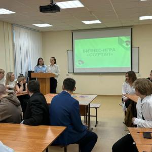 Завершение Недели экономики и бизнеса в МИ ВлГУ: яркие события последнего дня!