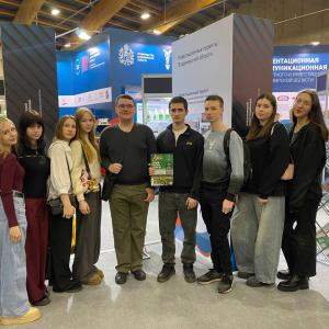 Инвестиционный конгресс глазами студентов МИ ВлГУ - от теории к реальной экономике