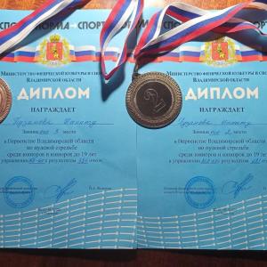 Не останавливается на достигнутом! Новые победы нашего первокурсника Никиты Пузанова