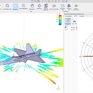 В МИВлГУ создана учебная лаборатория САПР «ГАММА»