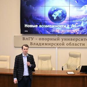 Экономика будущего: карьера в эпоху ИИ от практиков Сбера