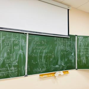 ЕГЭ ближе, чем кажется. Начните подготовку с профессионалами в МИВлГУ!