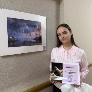 Новые вселенные в МИВлГУ: открытие выставки «Нейро-арт-2025»