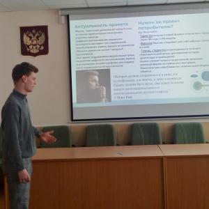 Наука как стартап: какие проекты представили студенты МИВлГУ на всероссийский конкурс