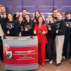 Работа в "Яндекс", стипендия в 30000 рублей, лаборатории и общежитие - День открытых дверей в МИВлГУ показал, каким бывает настоящее образование