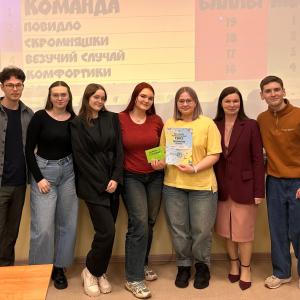 Музыка и "Повидло"