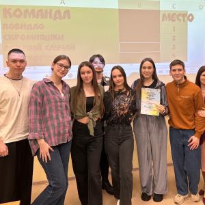 Музыка и "Повидло"