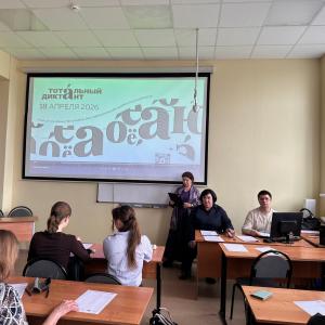 78 участников и статус самой массовой площадки области: Тотальный диктант в Муромском институте ВлГУ