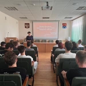 Экзамен без паники: открытая лекция Елены Викторовны Прониной в МИ ВлГУ