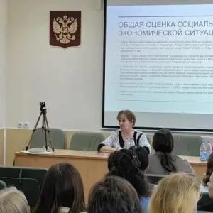 МАЭФ-2026 в МИ ВлГУ: экономика России