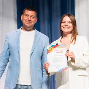 На сцене - только звезды! Отчетный концерт студенческих творческих коллективов МИВлГУ