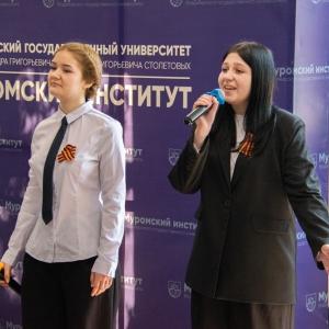 7 мая в фойе главного корпуса МИВлГУ состоялся праздничный концерт, посвященный священной для каждого из нас дате — Дню Победы.
