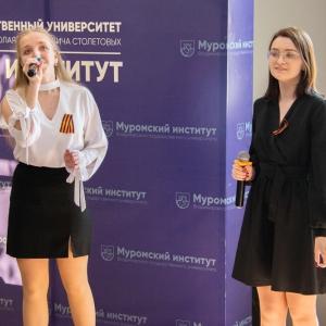 7 мая в фойе главного корпуса МИВлГУ состоялся праздничный концерт, посвященный священной для каждого из нас дате — Дню Победы.