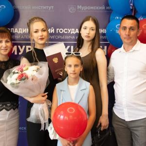 Выпускной в МИВлГУ - 490 высококлассных специалистов. Наши выпускники - наша гордость!