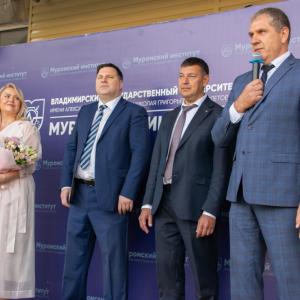 Начало большого пути - МИВлГУ встретил первокурсников