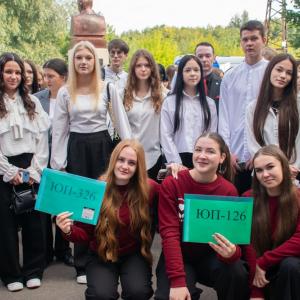 Начало большого пути - МИВлГУ встретил первокурсников