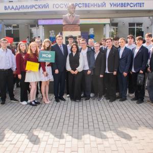Начало большого пути - МИВлГУ встретил первокурсников
