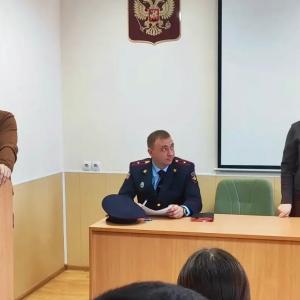 Практический семинар для студентов-юристов от сотрудников уголовного розыска