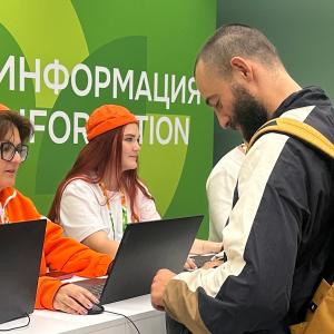 Завтра студенты нашего института станут участниками масштабного международного форума в Рязанском государственном университете